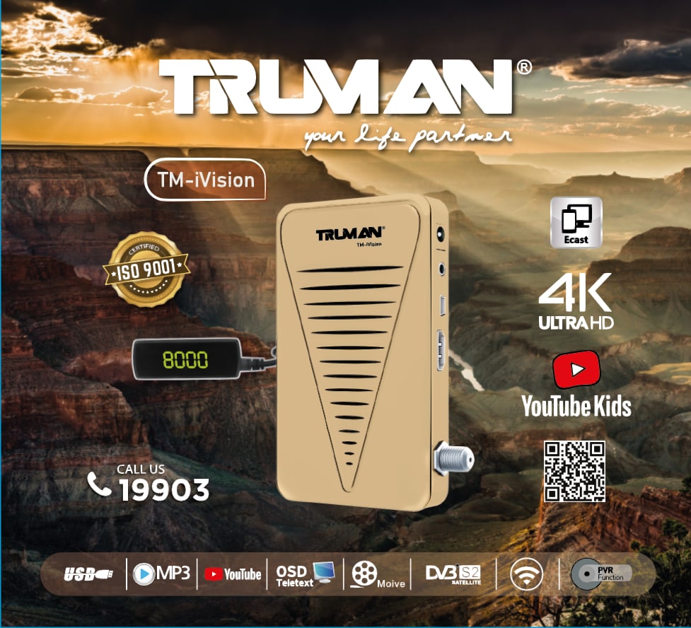   💥 Truman 💥  2022.11.28 whatsapp_image_2022-