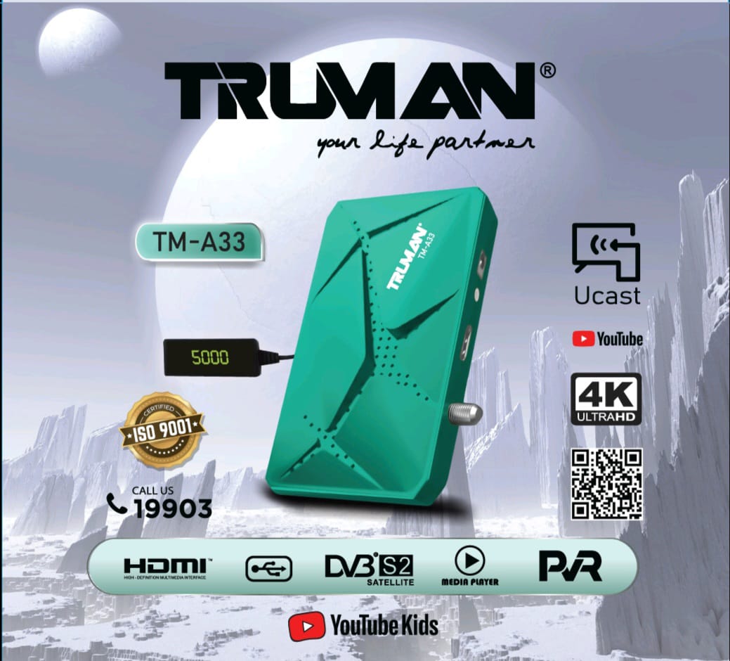 تحديث جديد لـجهاز TRUMAN TM-A33 بتاريخ 01-04-2023 Whatsapp_image_2023-03-30_at_9.48.54_am